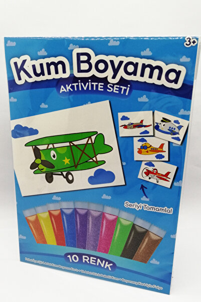 Kumbo Kum Boyama الطائرة المروحة |   مجموعة أنشطة الرسم بالرمل على شكل طائرة،...