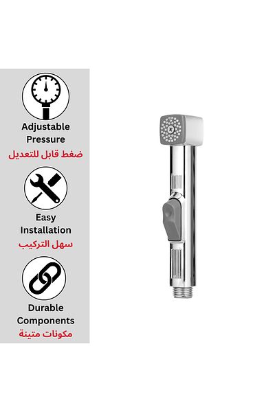 Generic ITG Silver Handheld Shattaf Bidet Sprayer with 1.2m Hose, Self-Cleaning Kit for Bathroom & Toilet