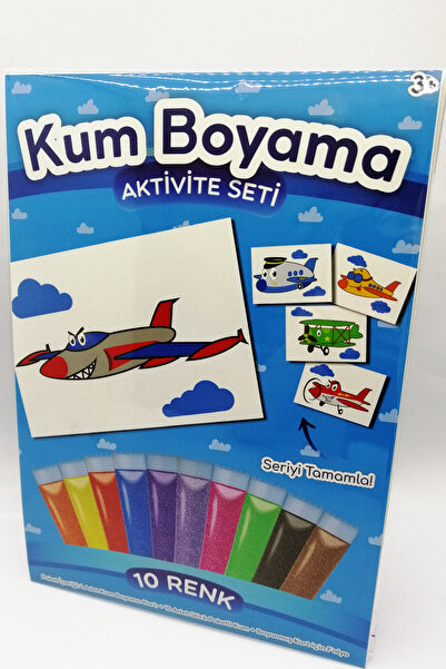 Kumbo Kum Boyama سوبر جيت |   مجموعة أنشطة الرسم بالرمل على شكل طائرة، عبوة و...