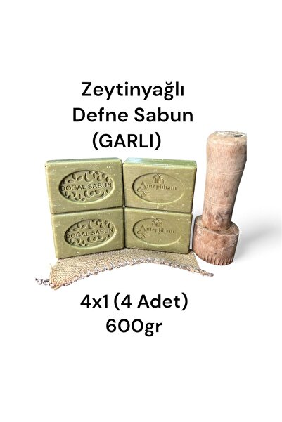 ANTEPLİHANI Olive Oil Laurel Soap 4 Pieces 600 Gr Mini Soap Gift