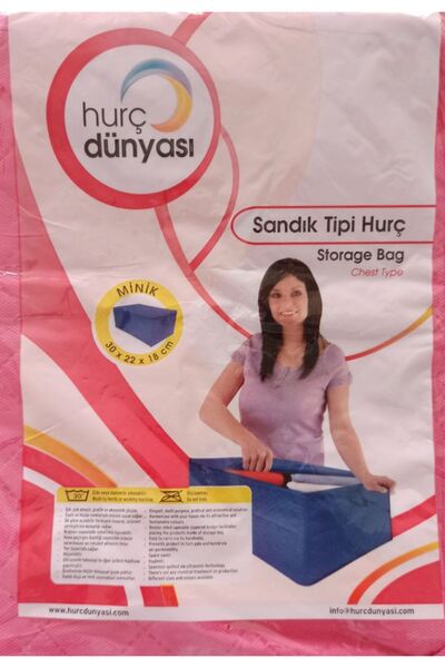 mihriban Hurç Minik Çorap Hurcu 30 X 22 X 18cm 1 Adet