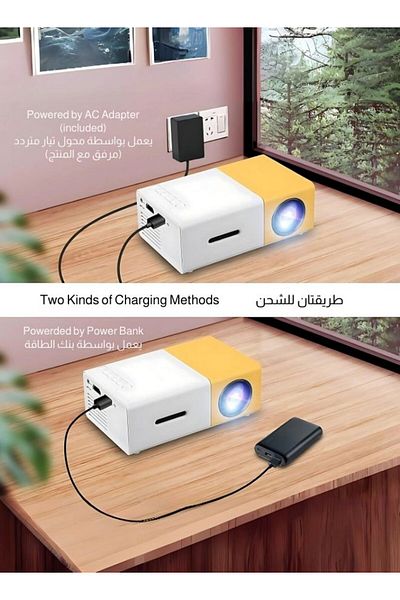 EGG Smart Mini Projector High Resolution Projector 1080p Universal Compatble Ps5/iphone/android/hdmi/usb