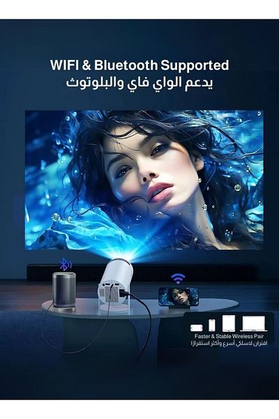 EGG Professional Smart 4K Ultra HD Portable Projector WiFi 6 Android 11 Advanced Home Theater