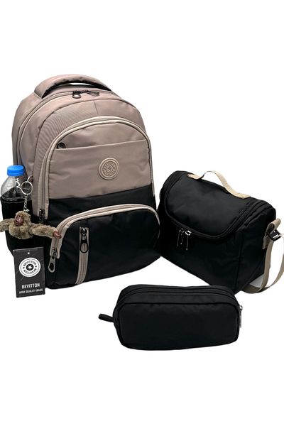 Bevitton First School Bag Set of 3 Unisex Children's Primary School Bag Bvt-8010 Mink-Black