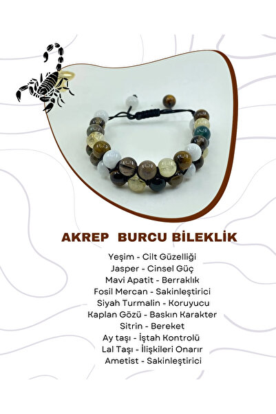 Saff Doğal Taş سوار مكرامية من الحجر الطبيعي على شكل برج العقرب212183