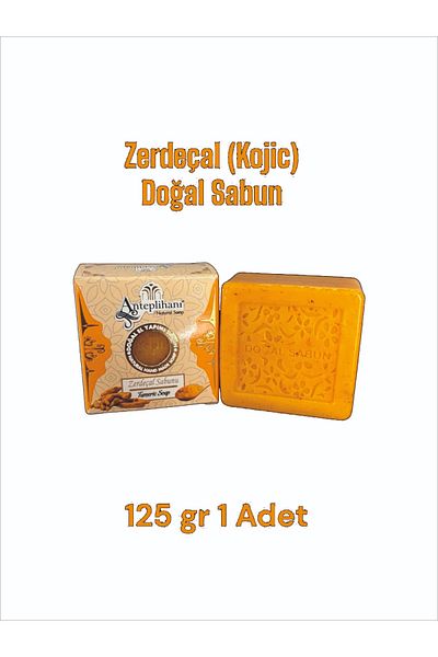 ANTEPLİHANI Curry Soap, Kojic Soap, Natural Handmade Natural Soap, Soap (1 Pc 125Gr)