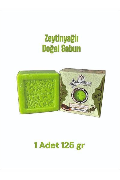ANTEPLİHANI Olive Oil Soap, Olive Oil, Natural Hand Made Natural Soap, Soap (1 Pc 125 Gr)
