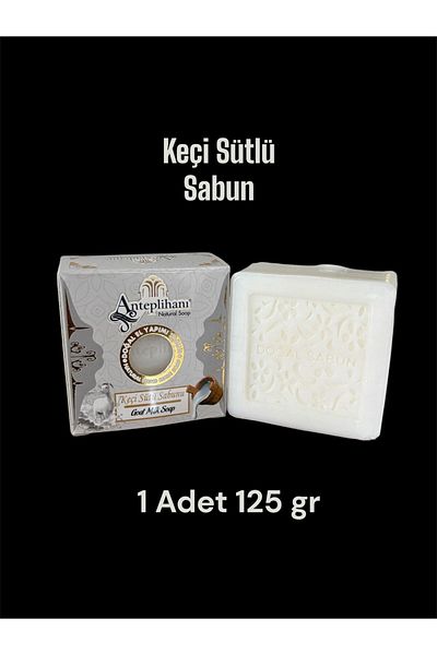 ANTEPLİHANI Goat Milk Soap, Goat Milk, Natural Hand Made Natural Soap, (Soap 1 Piece 125 Gr)