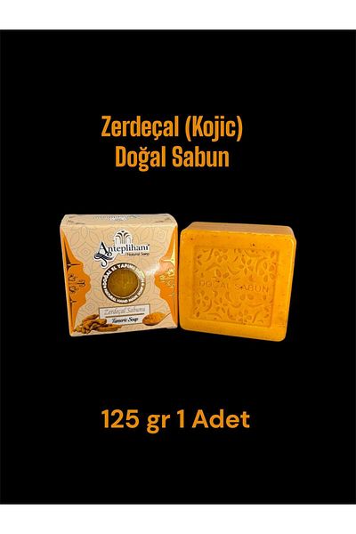 ANTEPLİHANI Curry Soap, Kojic Soap, Natural Handmade Natural Soap, Soap (1 Pc 125Gr)