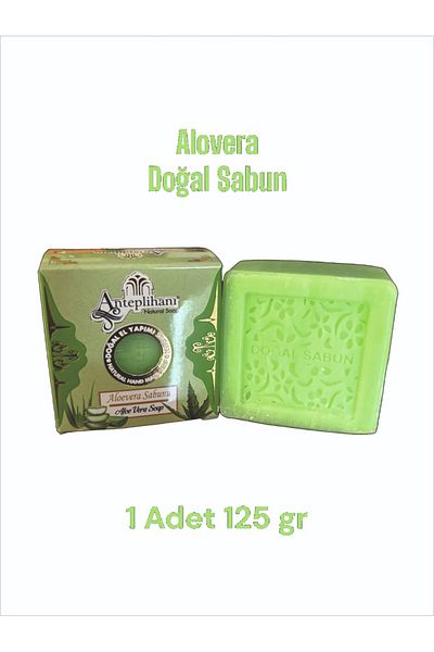 ANTEPLİHANI Alovera Soap, Alovera, Natural Handmade Natural Soap with Mis Scent (1 Pc 125Gr)