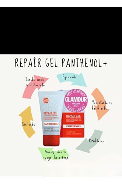 Siberian Wellness - Panthenol Onarıcı Jel