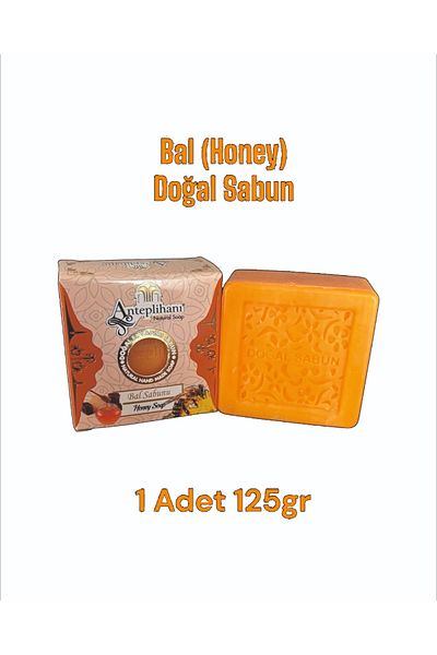 ANTEPLİHANI Honey Soap, Honey, Natural Handmade Natural Soap with Honey Scent, Soap (1 Piece 125 Gr)
