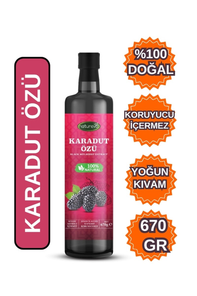 Karadut Özü Şeker Ilavesiz Doğal Karadut Özü Kıvam Artırıcı Içermez 670 gr