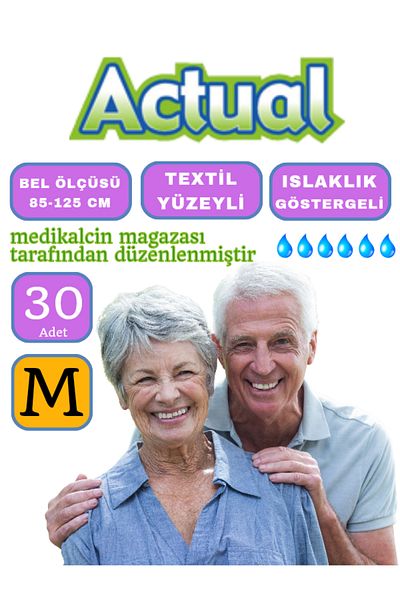medikalcin حفاضات للمرضى مقاس 30 (M) - حزام خصر Actuel، عبوة واحدة (مع مؤشر الرطوبة)