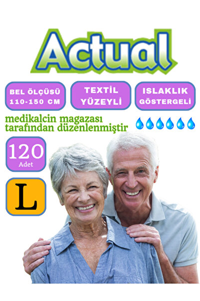 medikalcin Hasta Bezi Actuel Belbantlı 120 Adet (L) Beden 4 Paket