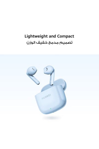 Huawei سماعات FreeBuds SE 2