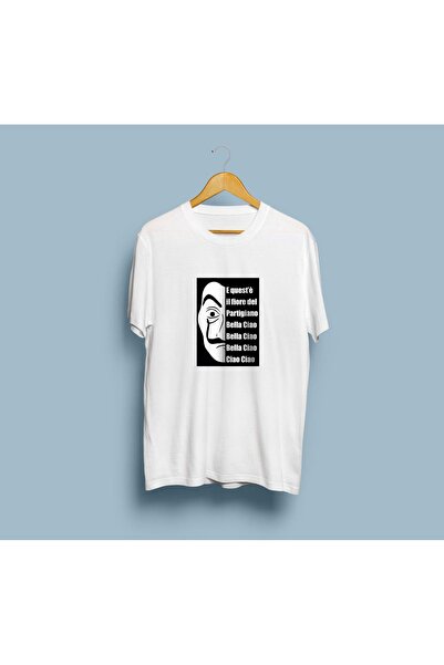 Generic Brand Μπλουζάκι Unisex oversized - Σχέδιο La Casa De Papel Bella Ciao
