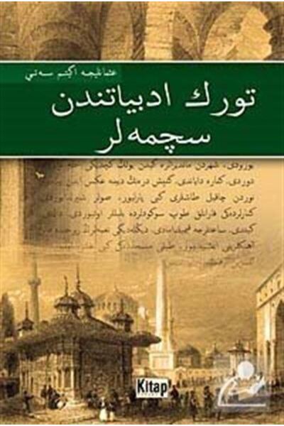 Genel Markalar Türk Edebiyatından Seçmeler (OSMANLICA)
