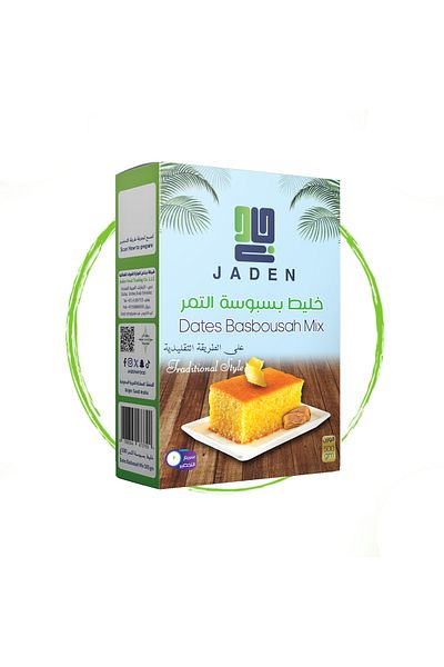 Jaden Dates Basbousah Mix 500g