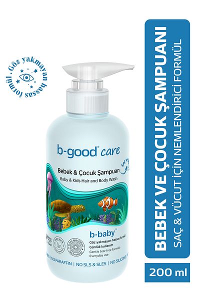 B-GOOD 200 ml Baby and Children Hair and Body Shampoo