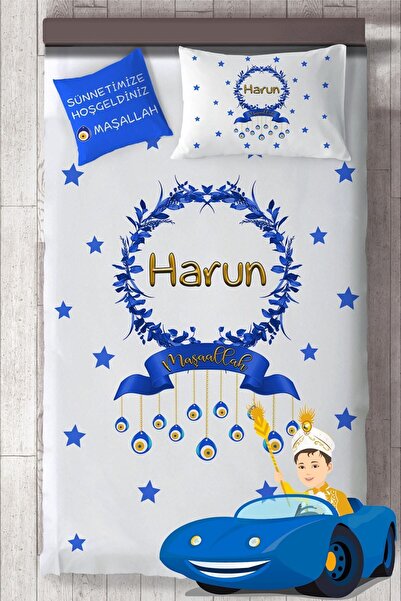 MEKTA HOME Isim Yazdırılabilir Sünnet Yatak Örtüsü Takımı Mkt-4046