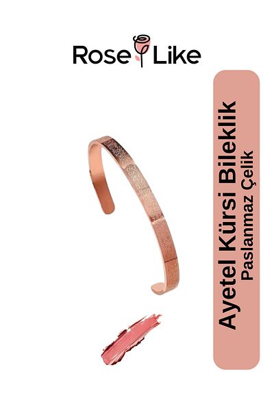 RoseLike Ayetel Kursi Bracelet Stainless Steel Adjustable Unisex Bracelet