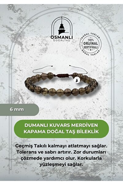 OSMANLI DOĞAL TAŞ سوار كوارتز سموكي 6 ملم من الحجر الطبيعي