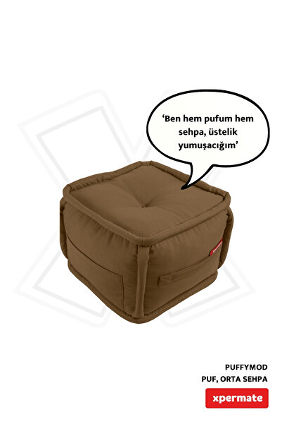 XPERMATE Dekoratif Kare Puf Orta Sehpa Ayak Uzatma Puf 40x40 Cm Kahverengi Pu...