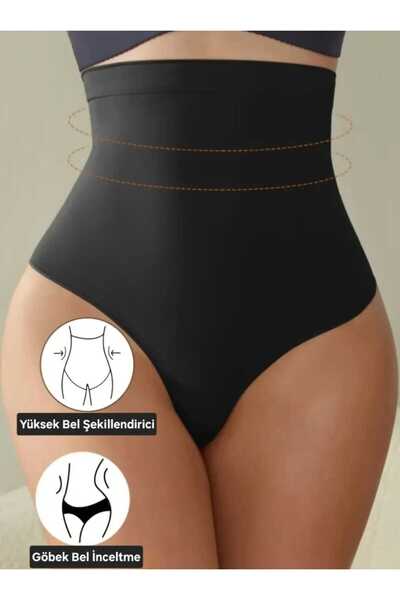 Black High Waist Panty Corset Butt Wrap Navel Waist Thinning Firming Shaper