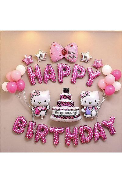 ENAR Hello Kitty Happy Birthday Balloon Set
