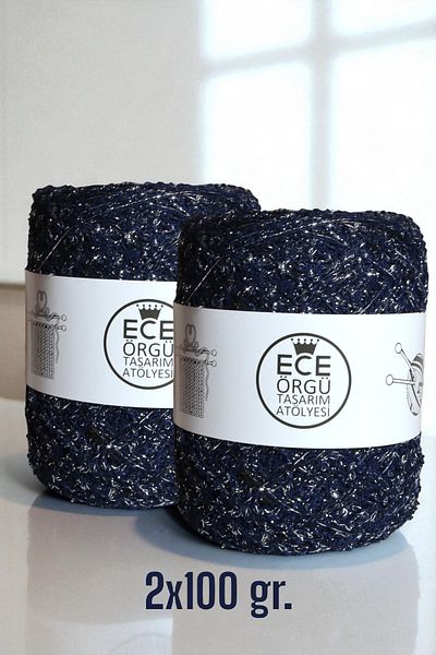 Ece Örgü Tasarım Atölyesi Δύο στρώσεις Navy Blue Thin Italian Boucle Between Silver Glitter Mix Καλοκαιρινό πλεκτό νήμα χειρός (200 GR.)