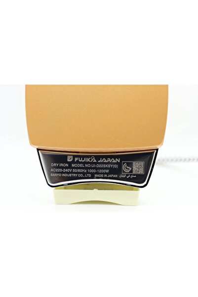 Fujika fujika Dry Iron - UI-D22SKSY (G) - Made in Japan