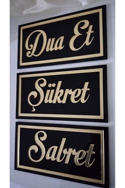GÜNEŞ LAZER Set de 3 Black Sabret Pray Thank God