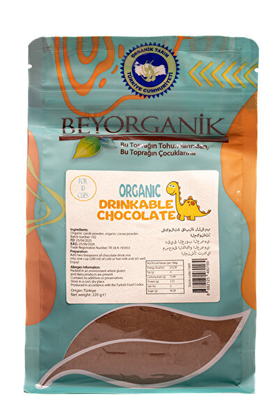 BEYORGANİK شوكولاتة عضوية قابلة للشرب 10 أكواب