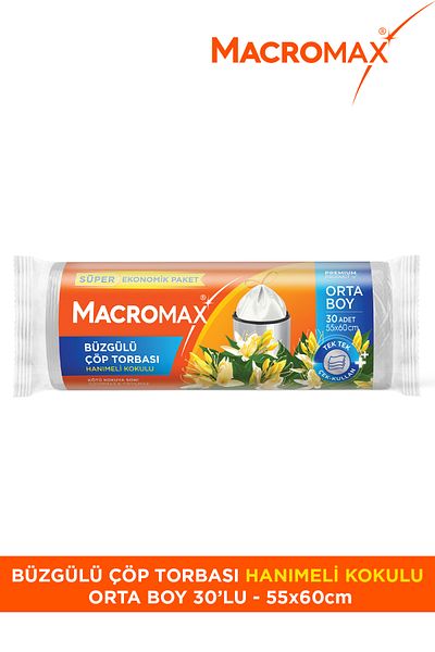 MACROMAX كيس قمامة برباط مقاس متوسط ​​(55 × 60 سم) عبوة اقتصادية للغاية معطرة بالصنوبر 30 قطعة