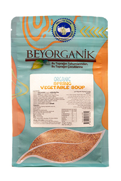 BEYORGANİK شوربة الربيع بالخضار العضوية 80 جرام (جاهزة خلال 10 دقائق)