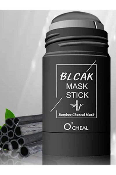 MACON Aloe Vera Green Tea 40ml Deep Cleansing Pore Shrinking and Blackhead Removing Facial Mask Stick - Bl