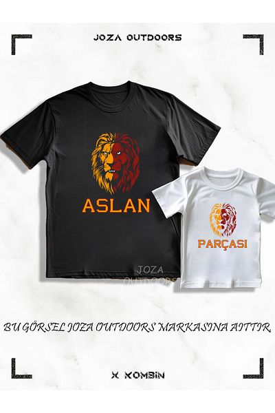 Jobia Outdoors Lion Piece Printed Oversize Tshirt Father Child Combination (Price for One Product)