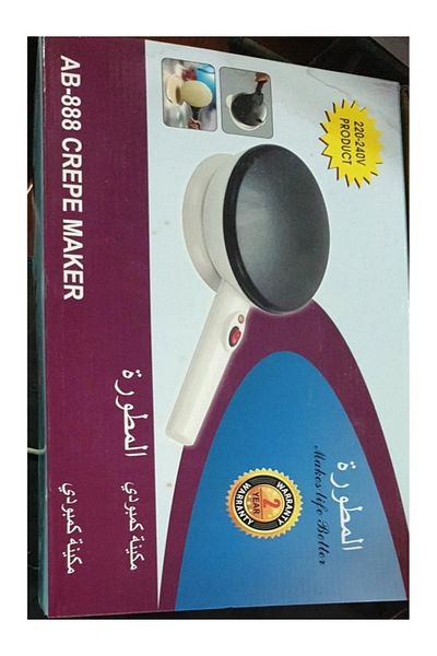 Generic EPLD Electric Tortilla Maker Crepe Pizza Maker Pancake Machine Non-Stick Baking Pan Cake Tools