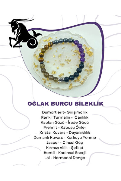 Saff Doğal Taş سوار من الحجر الطبيعي برج الجدي212250