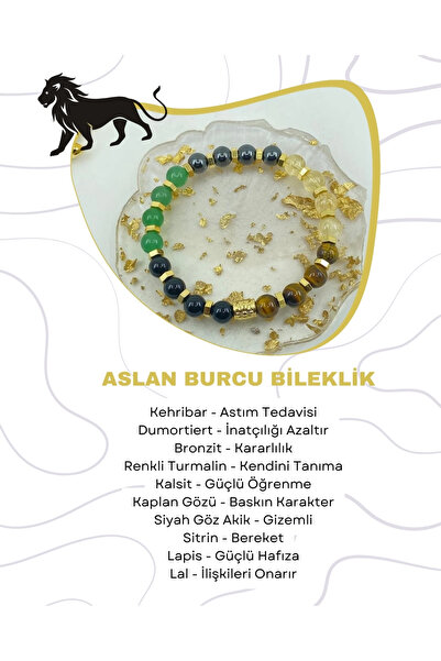 Saff Doğal Taş سوار من الحجر الطبيعي على شكل أسد212224