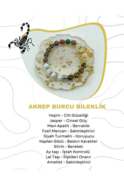 Saff Doğal Taş سوار برج العقرب من الحجر الطبيعي212217