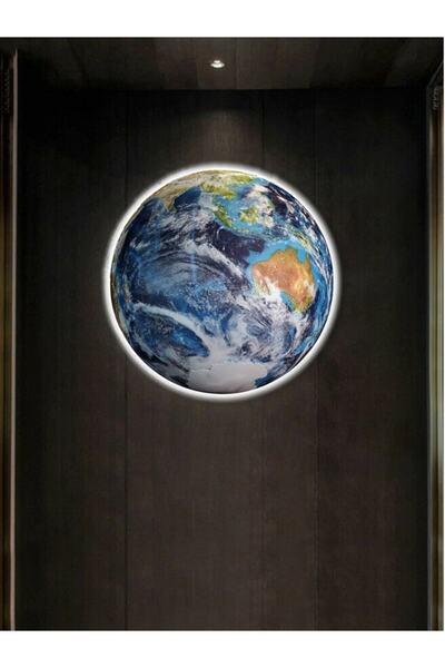 Gökyüzü Panel World Lux Led Sconce - 30cm Diameter 25watt, Modern Wall Led Sconce, Bedroom Trendyol Sconce