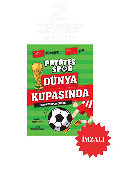 Nesil Yayınları Patatesspor Dünya Kupasında - Patatesspor Çin'de - Yusuf Asal...