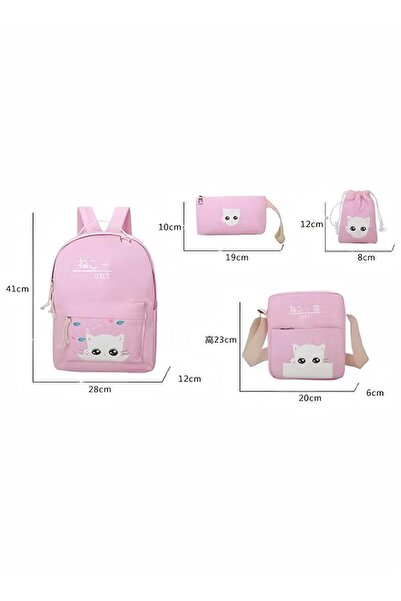Generic 4-Piece Printed School Backpack Set Pink/White