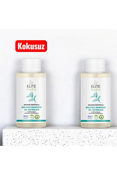 The Elite Home Odorless Certified Gel Dishwasher Detergent 50 Ml*2 Pieces