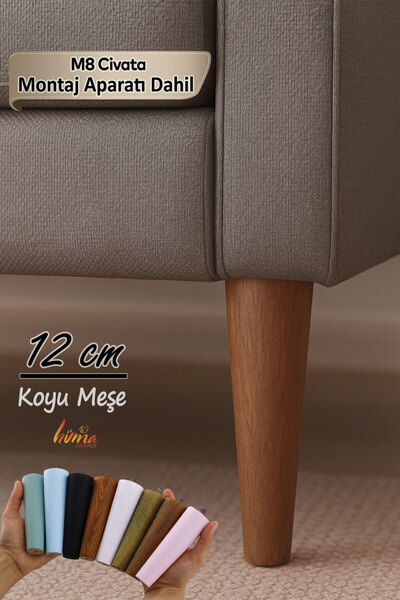 GLASWEN Picior din lemn 12 cm stejar închis cu dispozitiv de conectare cu șuruburi M8 pentru mobilă dulap scaun picior de susținere pentru canapea