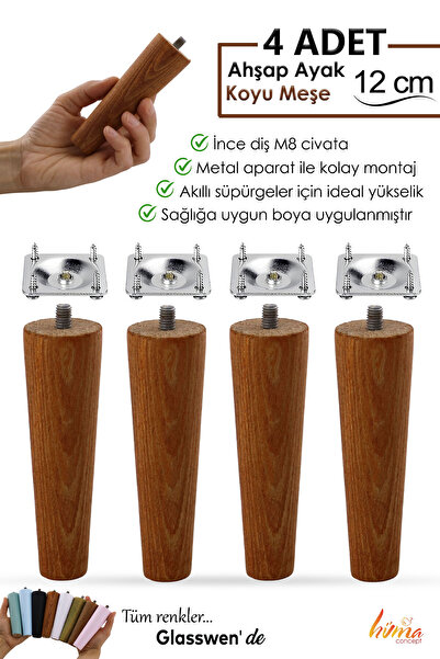 GLASWEN 4 bucăți picioare din lemn 12 cm stejar închis cu dispozitive de fixare cu șuruburi M8 pentru mobilă, scaun, canapea, picior de susținere