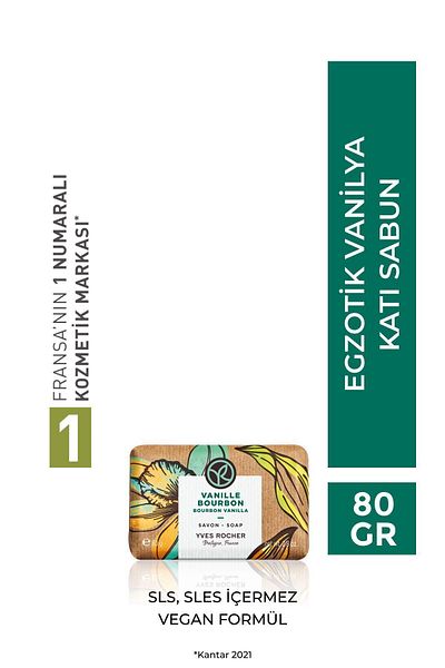 Yves Rocher Solid Soap - Exotic Vanilla - 80g-70985