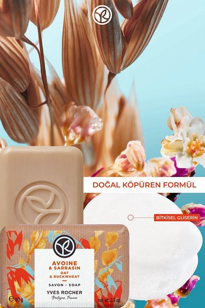 Yves Rocher Solid Soap - Relaxing Oat & Buckwheat - 80g-32543